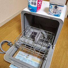 食洗機 工事不要 siroca シロカ 食器洗い乾燥機 SS-M151 食器乾燥機 コンパクト 小さい 節水 タンク式 1人 2人 3人 おしゃれ デザイン