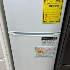 6ヶ月保証付き　冷蔵庫　ハイアール　JR-N130A　2019　...