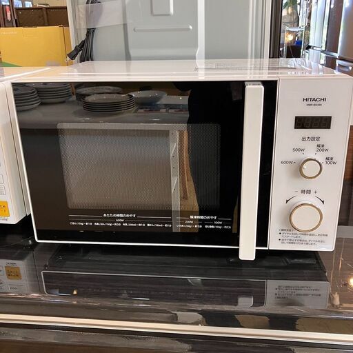 【中古】電子レンジ　日立　22年製