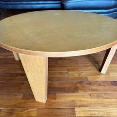 家具0円　折りたためる丸テーブル