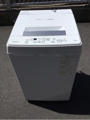 (ジM-7)SALE‼️ ¥15,400(税込み) TOSHIBA 全自動電気洗濯機 4.5kg 2022年製