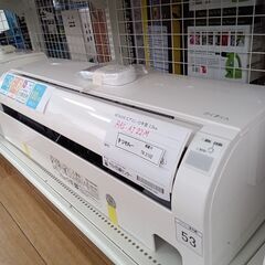 ☆ジモティ割あり☆ HITACHI エアコン RAS-AJ22M 2.2kw 22年製 室内機