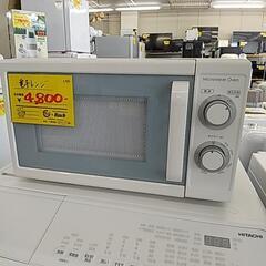 54A ニトリ 電子レンジ 700W
