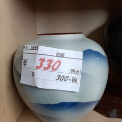 リサイクルショップどりーむ天保山店　No6695 　花瓶　小物