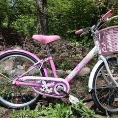 【美品】子ども用女児自転車20インチ