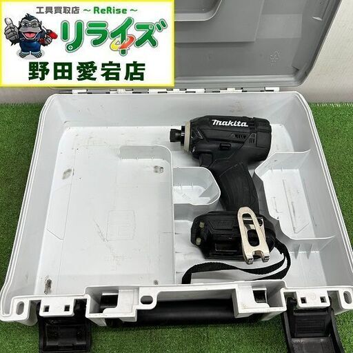 マキタ TD149DZ インパクトドライバー【野田愛宕店】【店頭取引限定】【中古】ITY0R52YOK4N