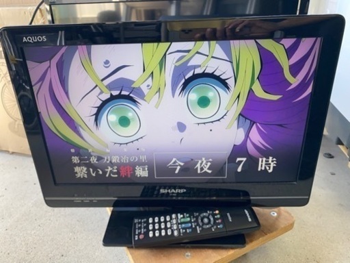 シャープLED液晶テレビ19インチ LC-19K5 2011年