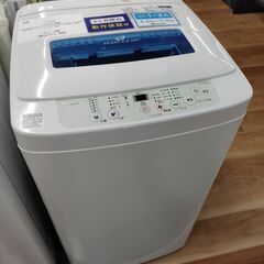 6ヶ月間動作保証付 Haier 全自動洗濯機