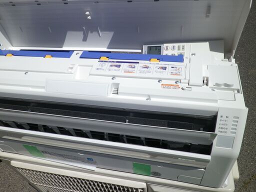 お取引中 FUJITSU/富士通 高級モデル お掃除機能 10～12畳用エアコン 