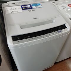 6ヶ月間動作保証付 HITACHI 全自動洗濯機