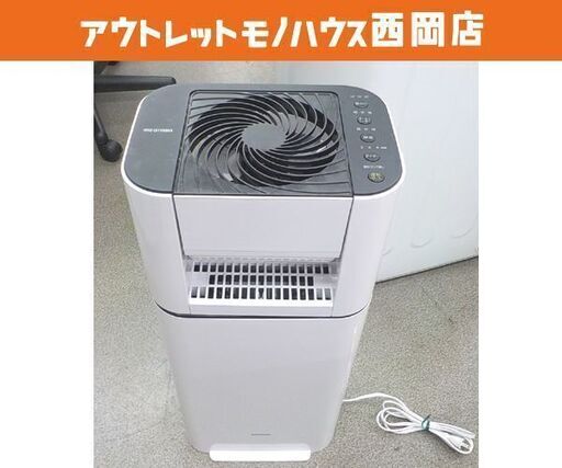 サーキュレーター衣類乾燥除湿機 IJD-150-W 2021年製 アイリスオーヤマ 天面ブラック デシカント式 西岡店