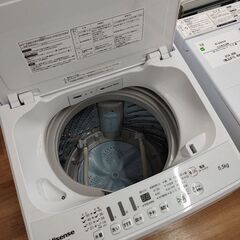 1年間動作保証付 Hisense 全自動洗濯機