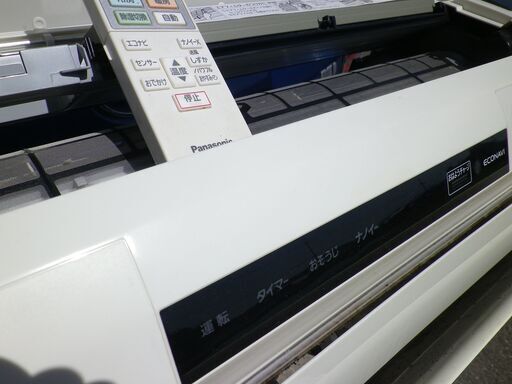お取引中 パナソニック 2.8Kエアコン 10～12畳用 CS-28TAE3-W 2015年 