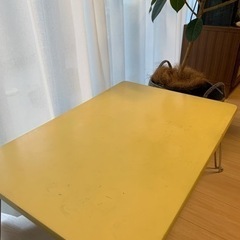 黄色い折りたたみテーブル　ちゃぶ台
