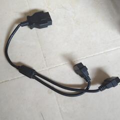 COMTECコムテックレーダーZERO708LV