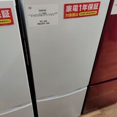 1年間動作保証付 TOSHIBA 冷蔵庫