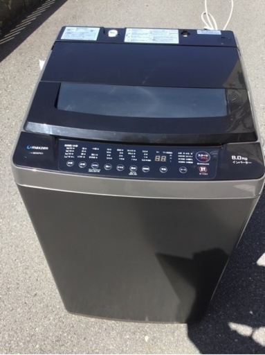 (ジ9)SALE‼️ ¥16,500(税込み) 全自動電気洗濯機 8kg 2021年製