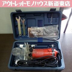 長期保管品 EValue 藤原産業 6mm トリマ EWT-40...
