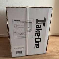 【新品未使用】見守りカメラ付き自動餌やり機