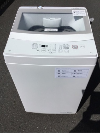 (ジ10)SALE‼️ ¥14,300(税込み) NITORI 全自動電気洗濯機 6kg 2022年製