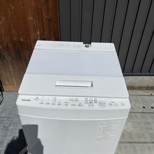 ★美品 動作良好★TOSHIBA 東芝　全自動洗濯機 aw-7d9 7kg★2020年製★