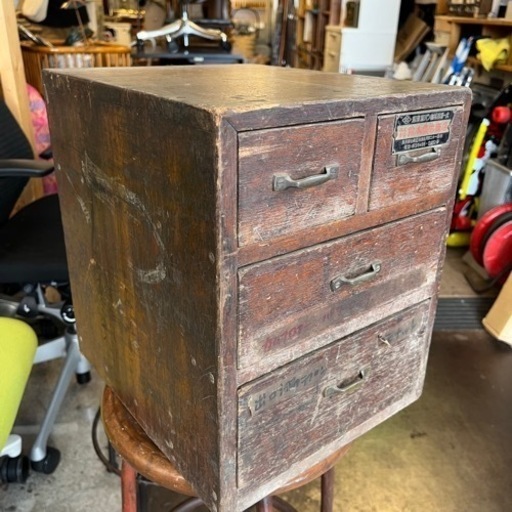 【武蔵小山店】　小引き出し 引出し 時代 古家具 古道具 小物入れ 整理箪笥 小箪笥 アンティーク 骨董キャビネット 骨董 ビンテージ ヴィンテージ おしゃれ 品川区 リサイクルショップ ランバールーム 武蔵小山店 武蔵小山パルム 戸越銀座