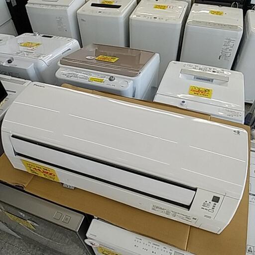 55E ダイキン エアコン 6～9畳用