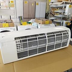 55E ダイキン エアコン 6～9畳用 