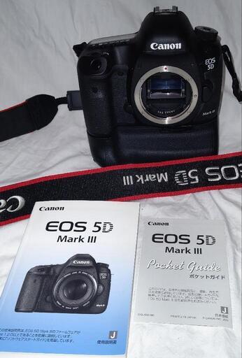 34000円 Canon EOS 5D Mark Ⅲ ボディとレンズセット 【中古 34000円 Canon EOS 5D Mark Ⅲ ボディとレンズセット 【中古