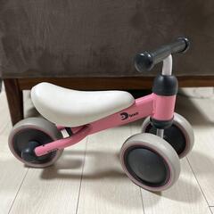 おもちゃ 　幼児用　3輪車
