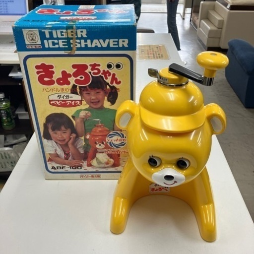 K2405-167 タイガー ベビーアイス きょろちゃん ABF-1018 動作確認済み 中古