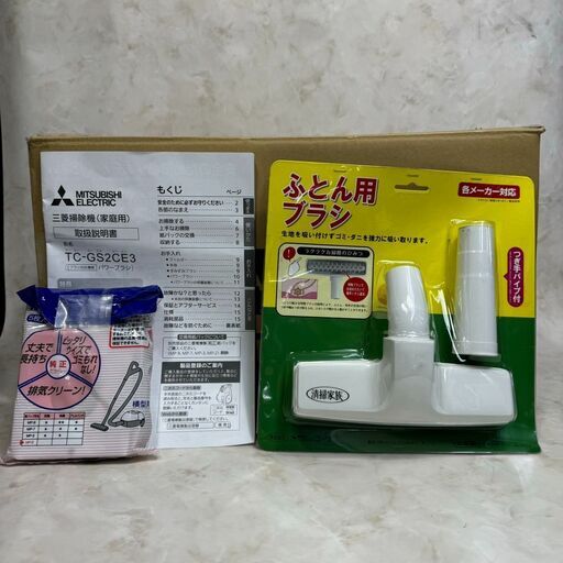 A4330 ✨美品✨三菱 MITSUBISHI 2023年製 電気掃除機 掃除機 生活家電  
