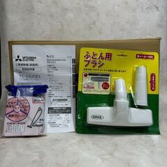 A4330 ✨美品✨三菱 MITSUBISHI 2023年製 電気掃除機 掃除機 生活家電 1人暮らし