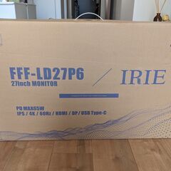 引取り限定】IRIE 27インチ4Kモニタ 65WPD対応