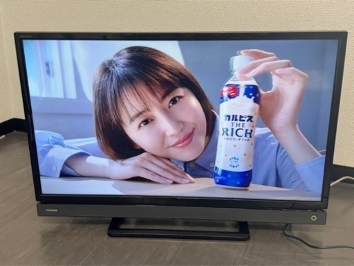 激安‼️18年製東芝液晶テレビ32V31R216