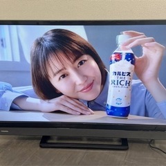【ネット決済・配送可】🌟激安‼️18年製東芝液晶テレビ32V31...