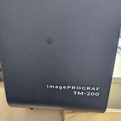 CANON TM-200 A1対応 大判プリンター