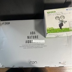 水槽セット（バラ売り出来ます）
