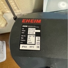 水槽セット（バラ売り出来ます）
