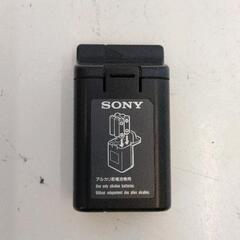 0505-353 SONY ビデオカメラ用バッテリーケース