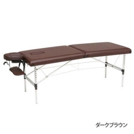 折りたたみマッサージベッド新品未開封