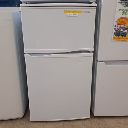 ID 402157　冷蔵庫　６２L