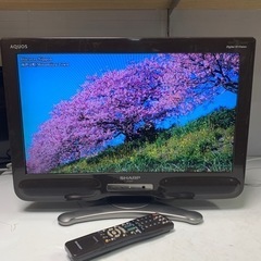 SHARP シャープ AQUOS アクオス 液晶カラーテレビ 2...