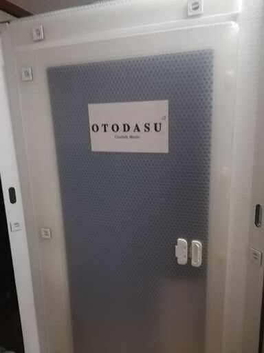 その他 Otodasu2 Light