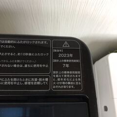 Haier/ﾊｲｱｰﾙ　洗濯機　5.5kg　JW-XP2C55F　2023年製