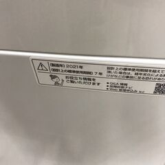 SHARP/シャープ　洗濯機　5.5kg　ES-GE5E　2021年製