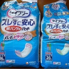 介護用品 大人用おむつ、トイレ用品