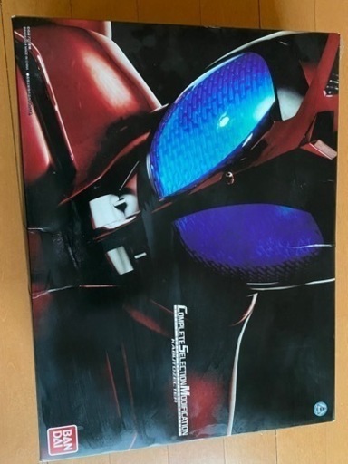 カブトゼクターCSM