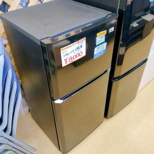 ハイアール✨2ドア冷蔵庫✨JRーN106E✨上が冷凍 106L✨2012年製✨動作確認済(保証３ヵ月）・洗浄・除菌済み✨USED品✨サイズ：（約）幅48×奥行55×高さ100ｃｍ【こちらは店舗です。浜村鹿野温泉ICから3分 買取本舗 宮本リサイクル 営業時間9～19時 定休日水曜のみ】【こちらは店舗です。浜村鹿野温泉ICから3分 買取本舗 宮本リサイクル 営業時間9～19時 定休日水曜のみ】
