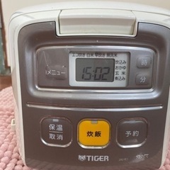 タイガーマイコン炊飯ジャー　3合炊き